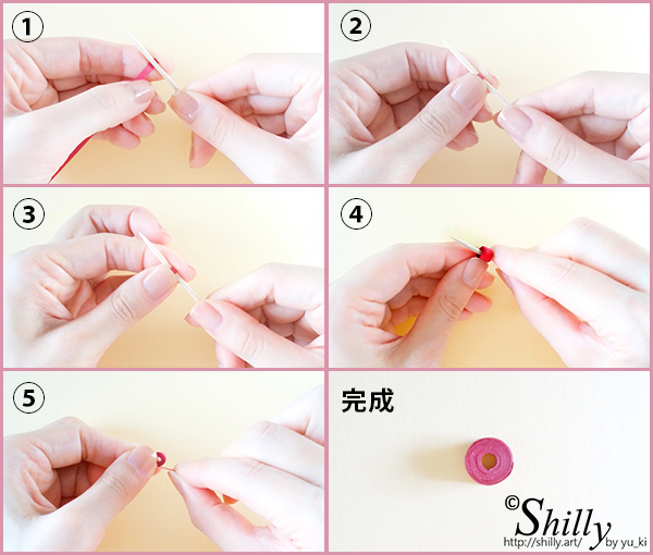 ペーパークイリングを爪楊枝で作ってみよう Shilly