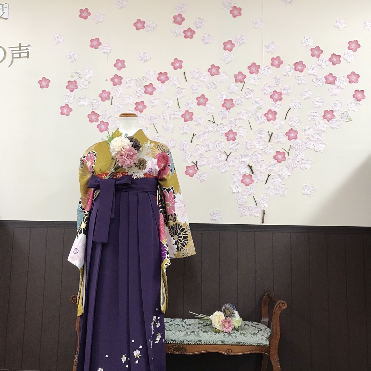 天神店にSNS”映えスポット”登場‼︎ 福岡・北九州・山口の卒業式の袴レンタルなら新美