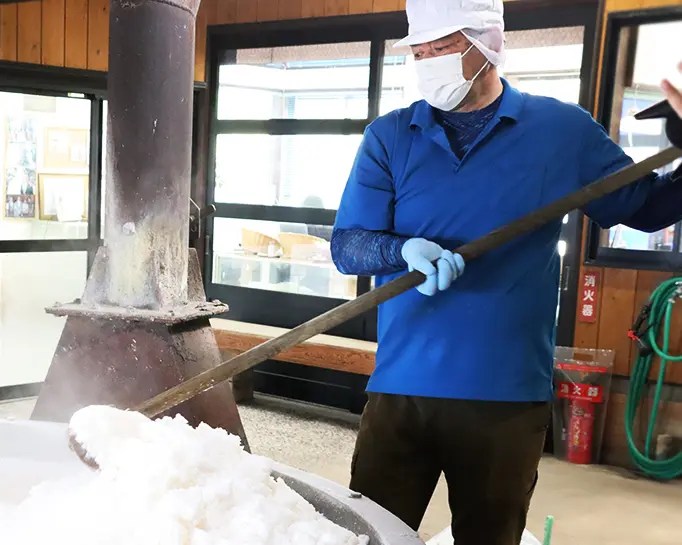 Shinkai Salt Japanese Salt. Traditional Japanese technique SHINKAI