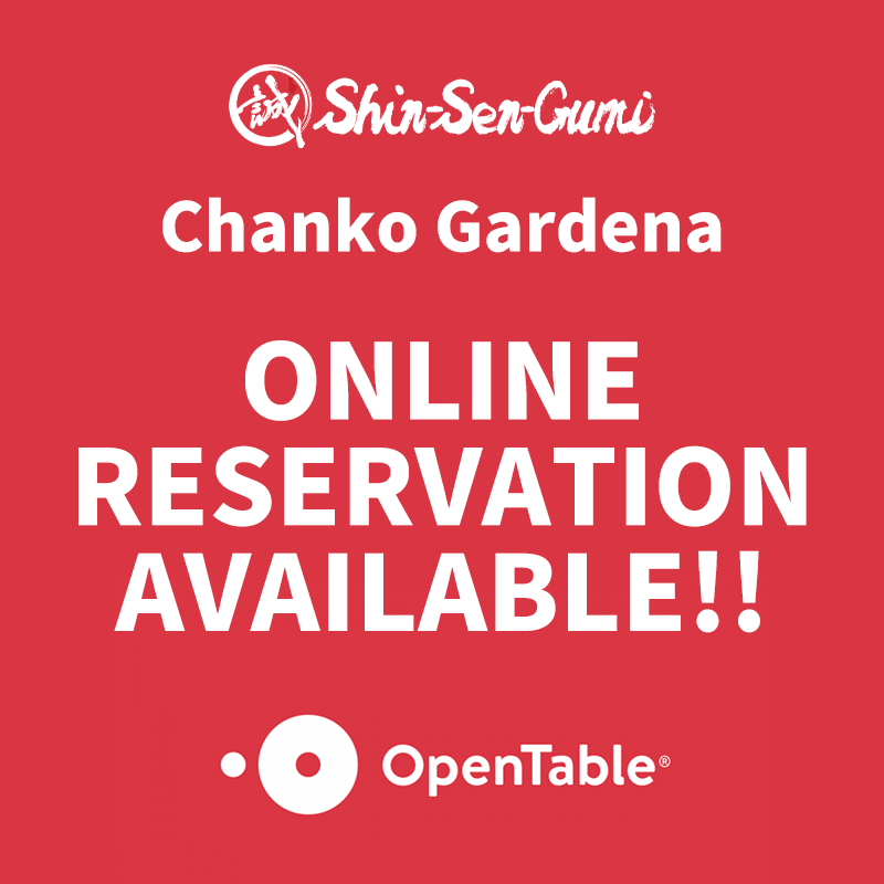 Online Reservations via Opentable Chanko Gardena