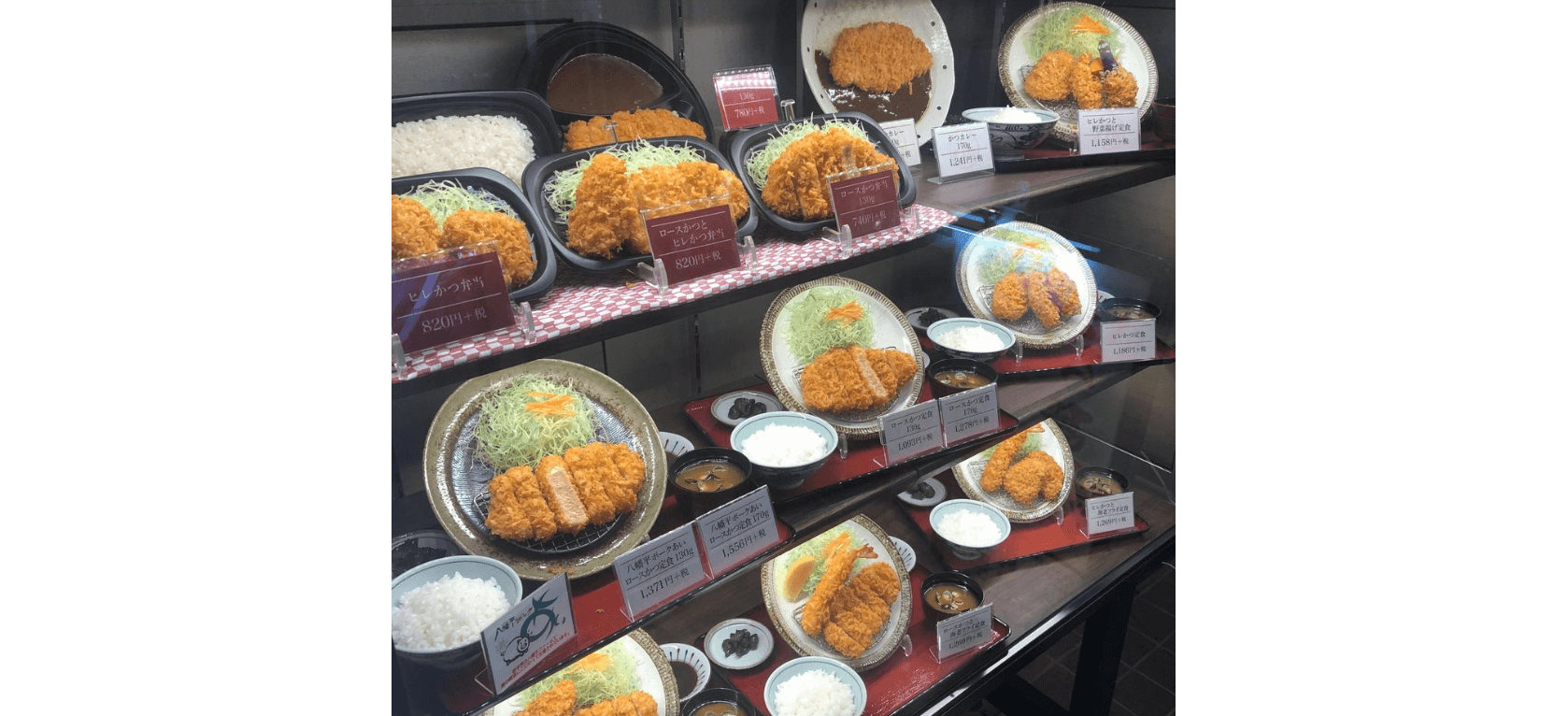 定食 とんかつ かついち と立ち飲み屋 とんかつ かついち ちょい呑み かついち 新百合ヶ丘店 新百合ヶ丘タイムズ