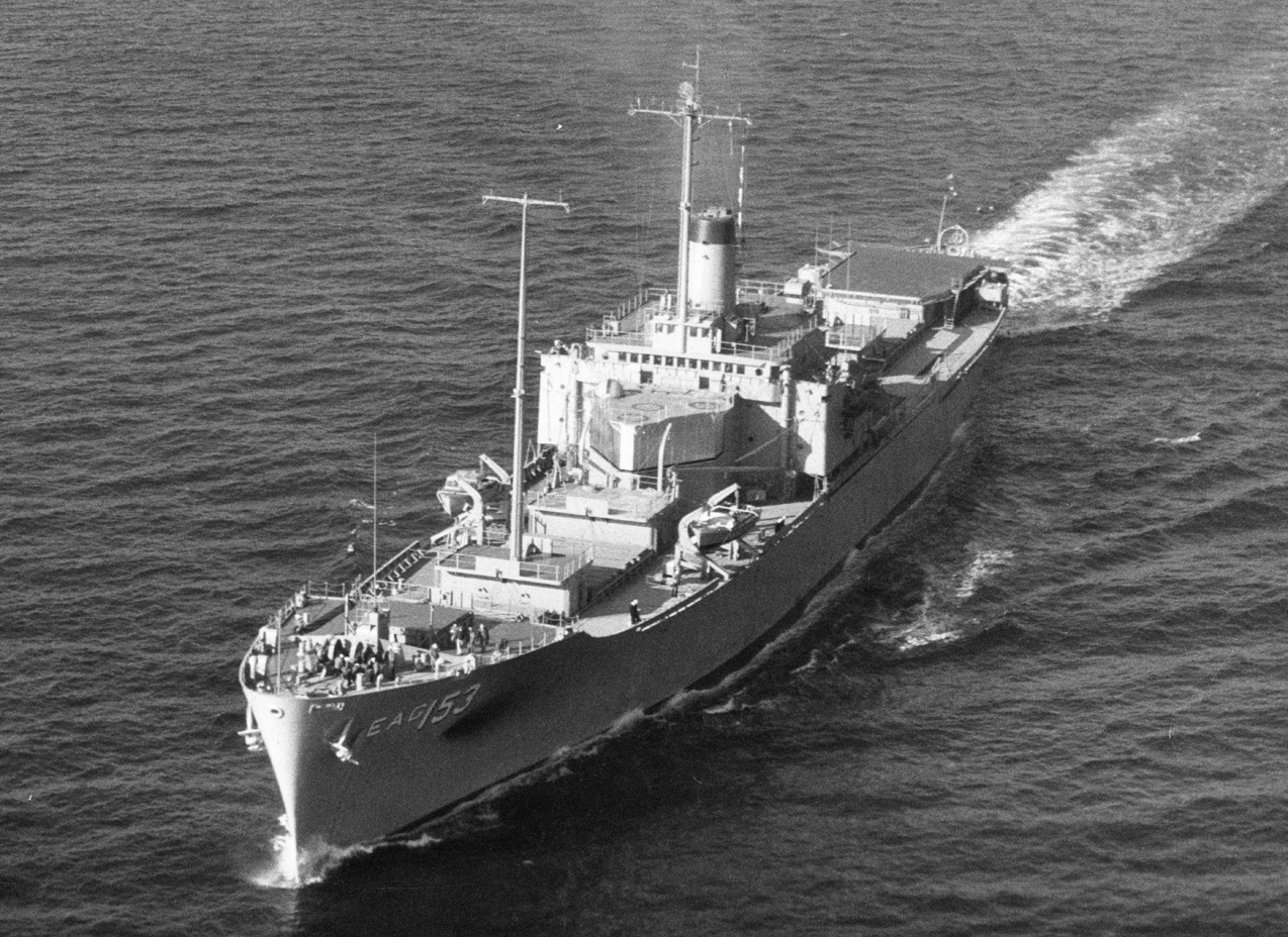 USS Compass Island (EAG 153) Class Photographs