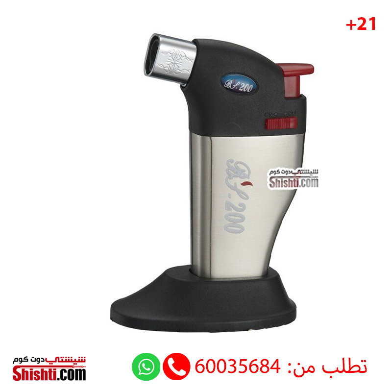 JET GUN LIGHTER PUSH TO OPEN GAS TORCH Shishti Kuwait