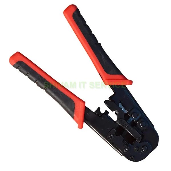 Buy DLink Modular Plug RJ45 Crimper / Crimping Tool (NTC001) At Best Price In Siliguri, India