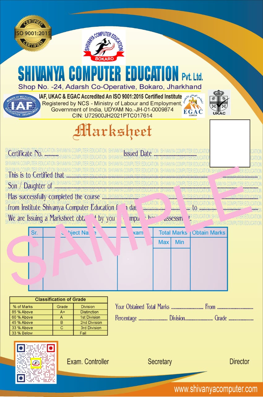 Shivanya Computer Sample Student Marksheet