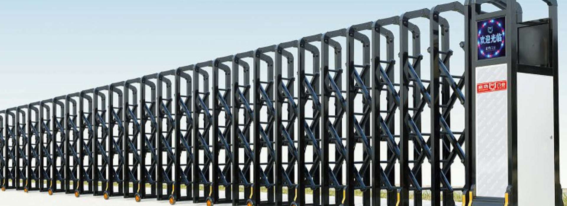 Retractable Gate Shiv Automatics