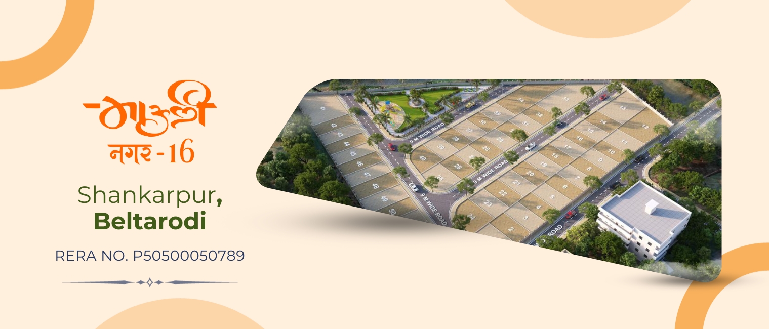 Plot for sale in nagpur plots for sale Shivraya Developers