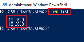 How To Manage Node Version On Windows Using nvm | Seunghyun's Blog