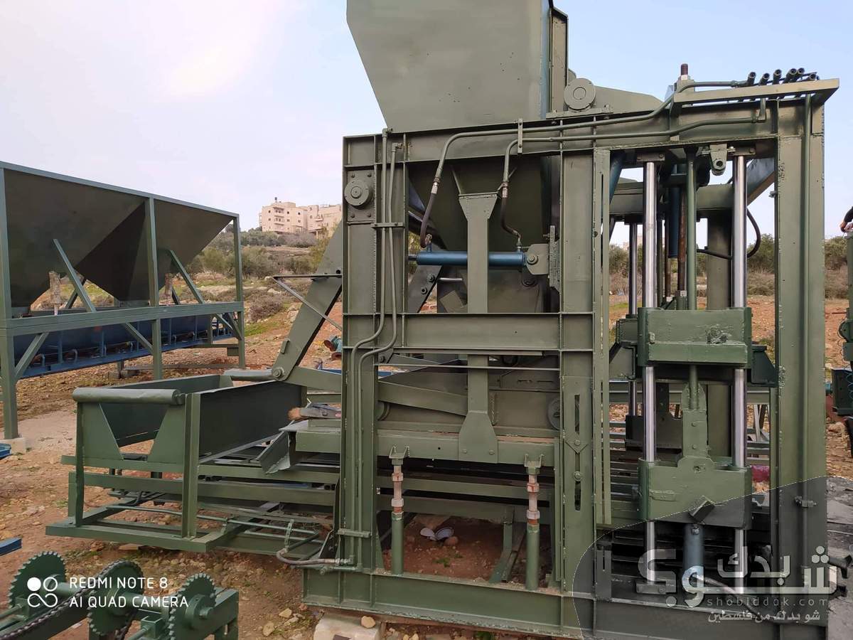 مصنع طوب شو بدك من فلسطين؟
