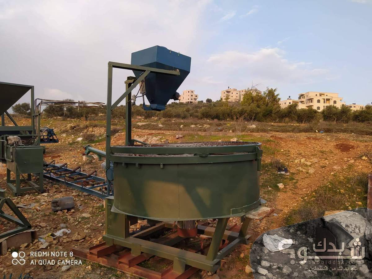 مصنع طوب شو بدك من فلسطين؟