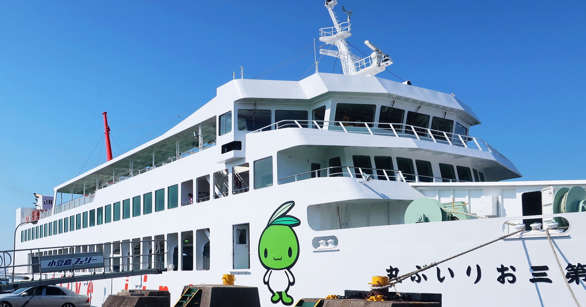 【小豆島レンタルバイク＆モビリティ】レンタル店と料金、営業時間などを紹介！ 小豆島旅行ガイド