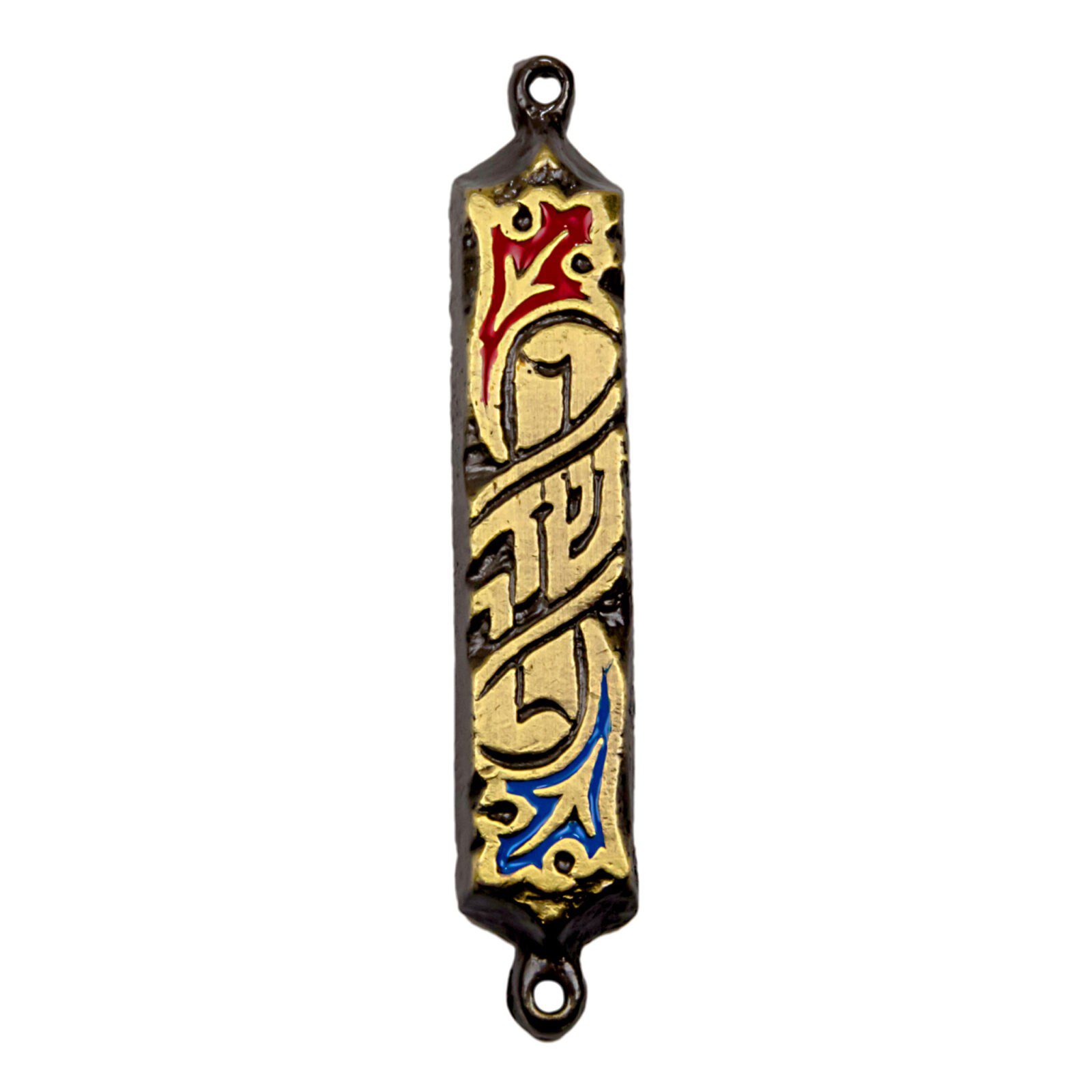 Shaddai Ornate Brass Mezuzah Shofars From Afar