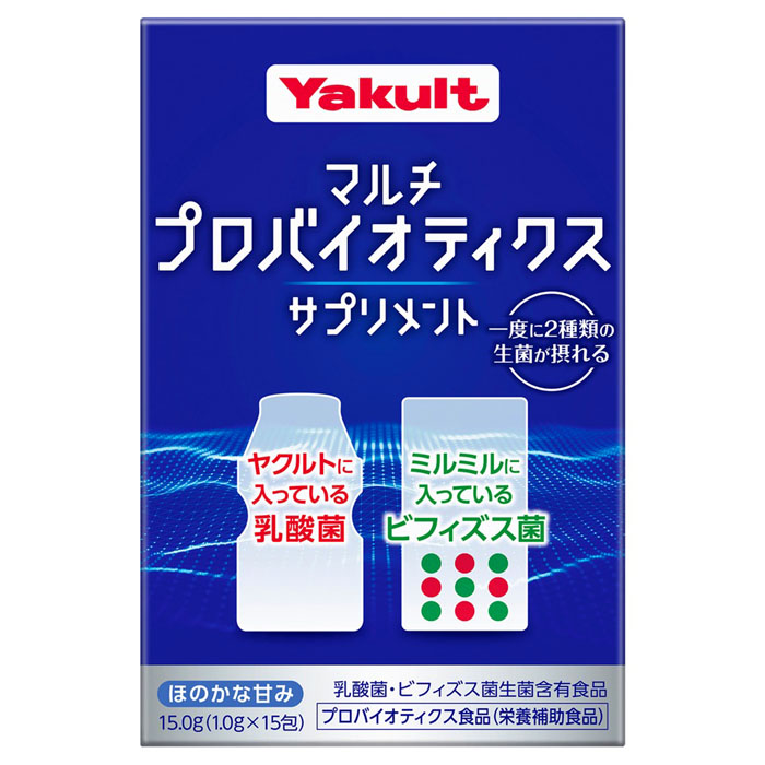 サプリでヤクルトとミルミル“W飲用” Amazon限定販売 ヤクルト本社 食品新聞 WEB版（食品新聞社）