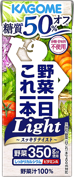 野菜一日これ一本|カゴメ株式会社 カゴメ「野菜一日これ一本」 今期も好調持続 新Cm、店頭販促で活性化 - 食品新聞 Web版（食品新聞社）