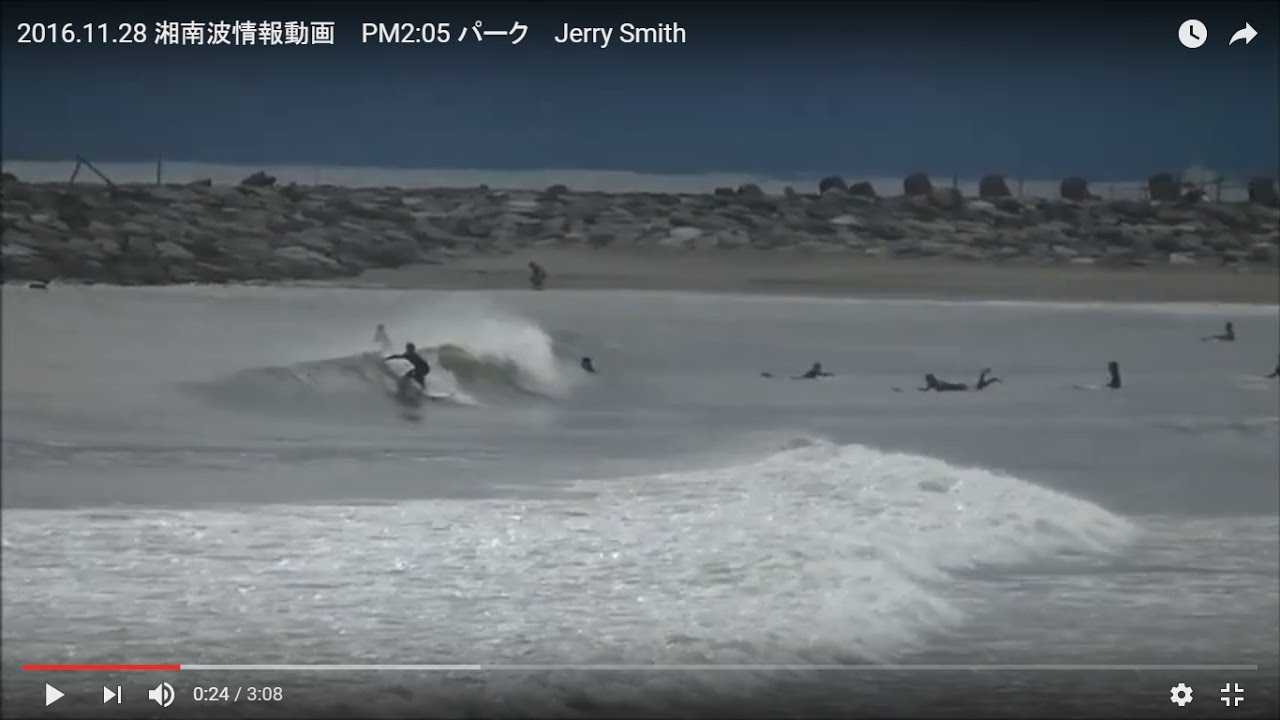 パーク最新波情報動画