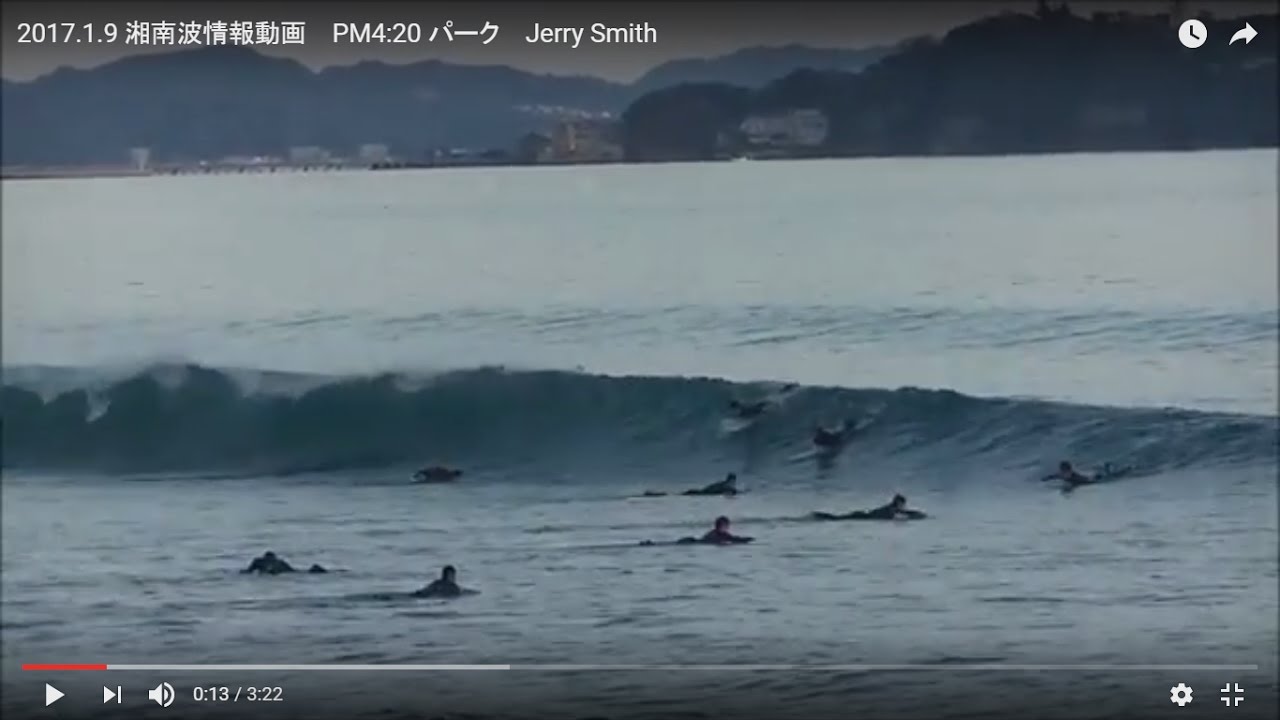 パーク最新波情報動画