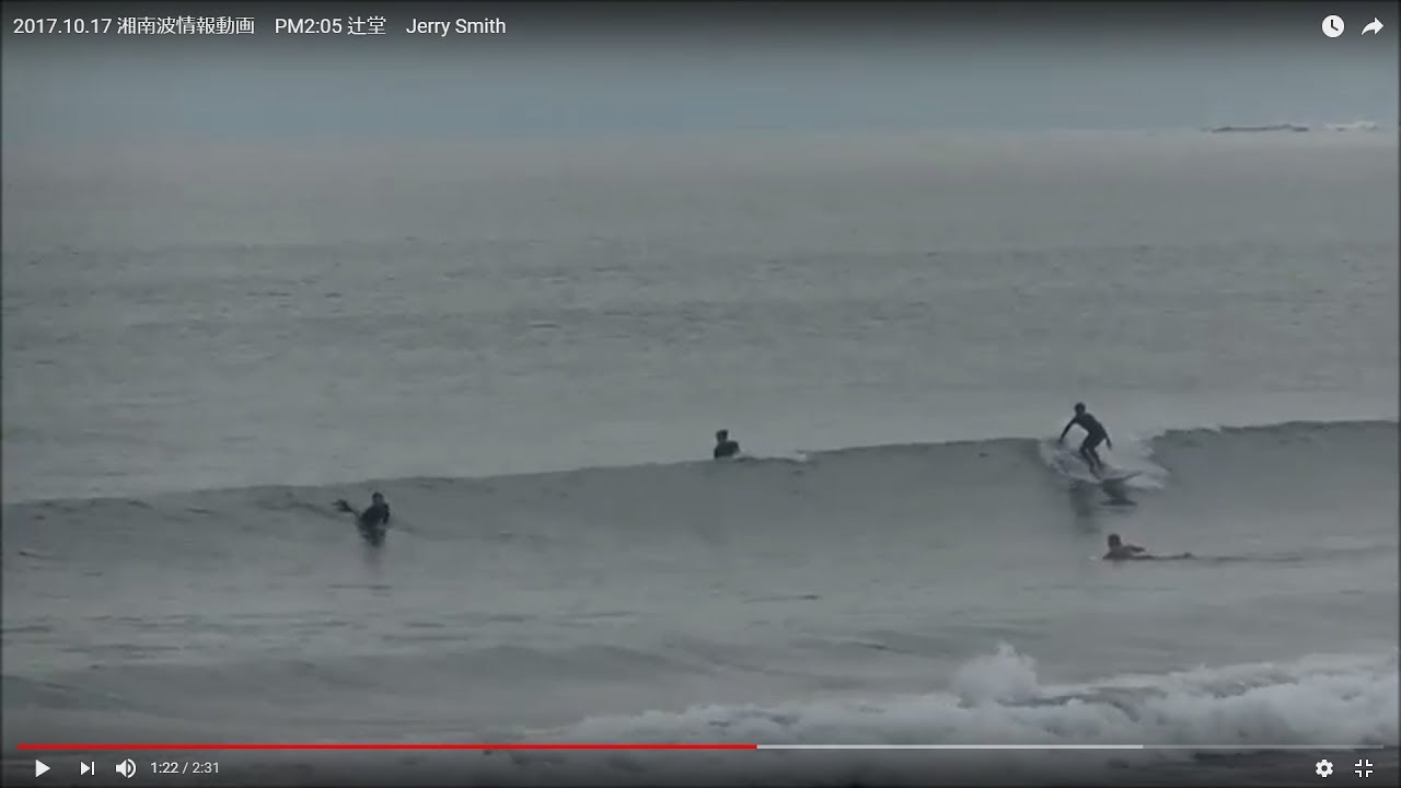 辻堂海岸最新波情報動画