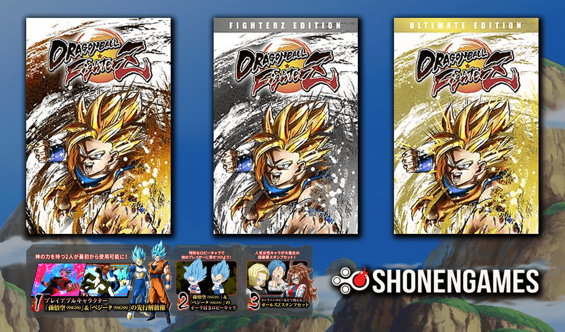 Dragon Ball FighterZ Launches on January 26th, 8 DLC Characters Planned