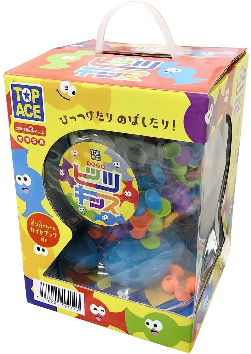 ヒッツキッス 知育ブロック 吸盤 ブロック お風呂 おもちゃ グリーンリーフ