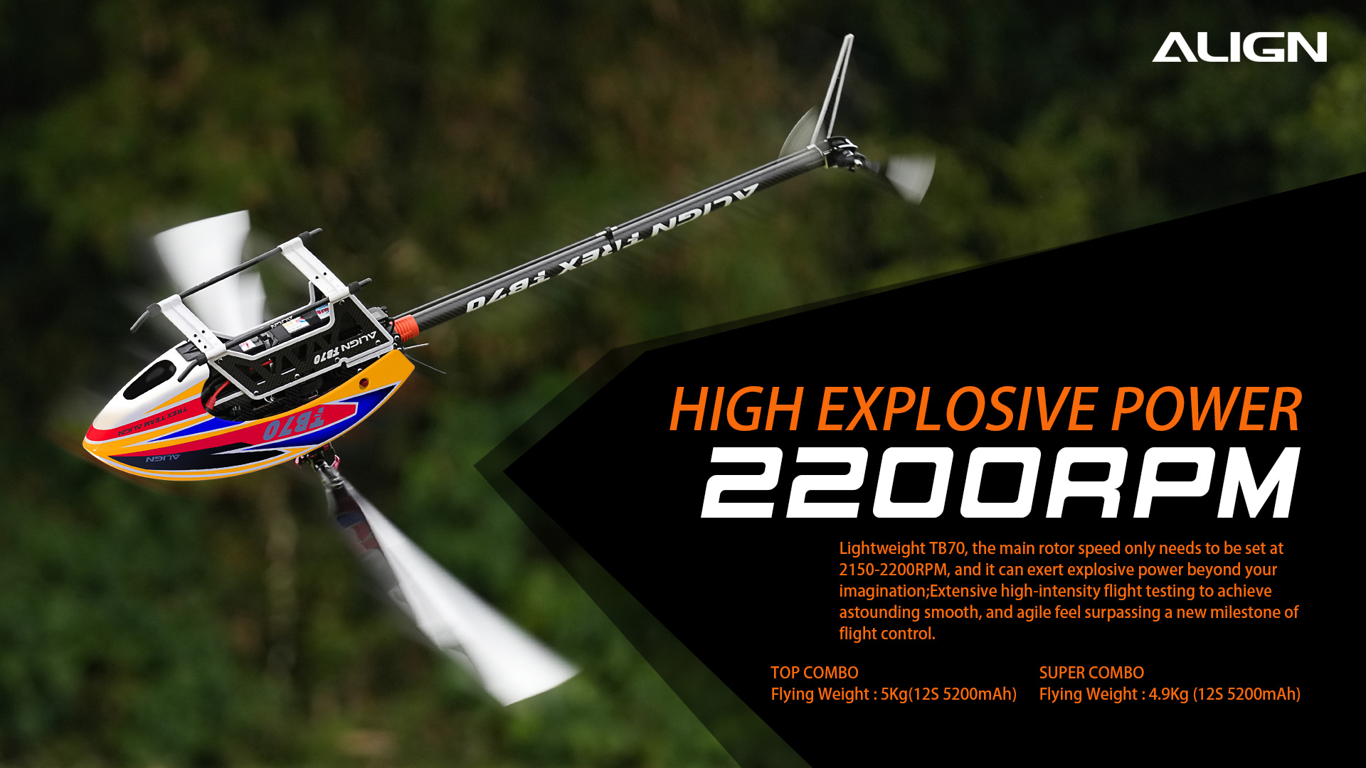 亞拓科技網路購物 TB70 Top Combo RH70E53XW