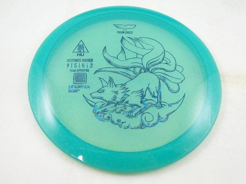 Cheapest Disc Golf Discs Online Lowest Prices Guranteed! Discount