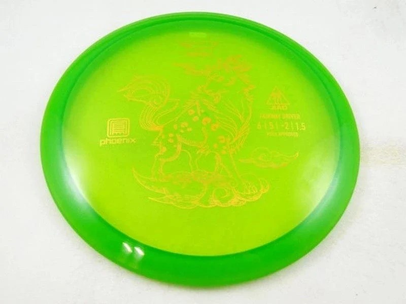 Cheapest Disc Golf Discs Online Lowest Prices Guranteed! Discount