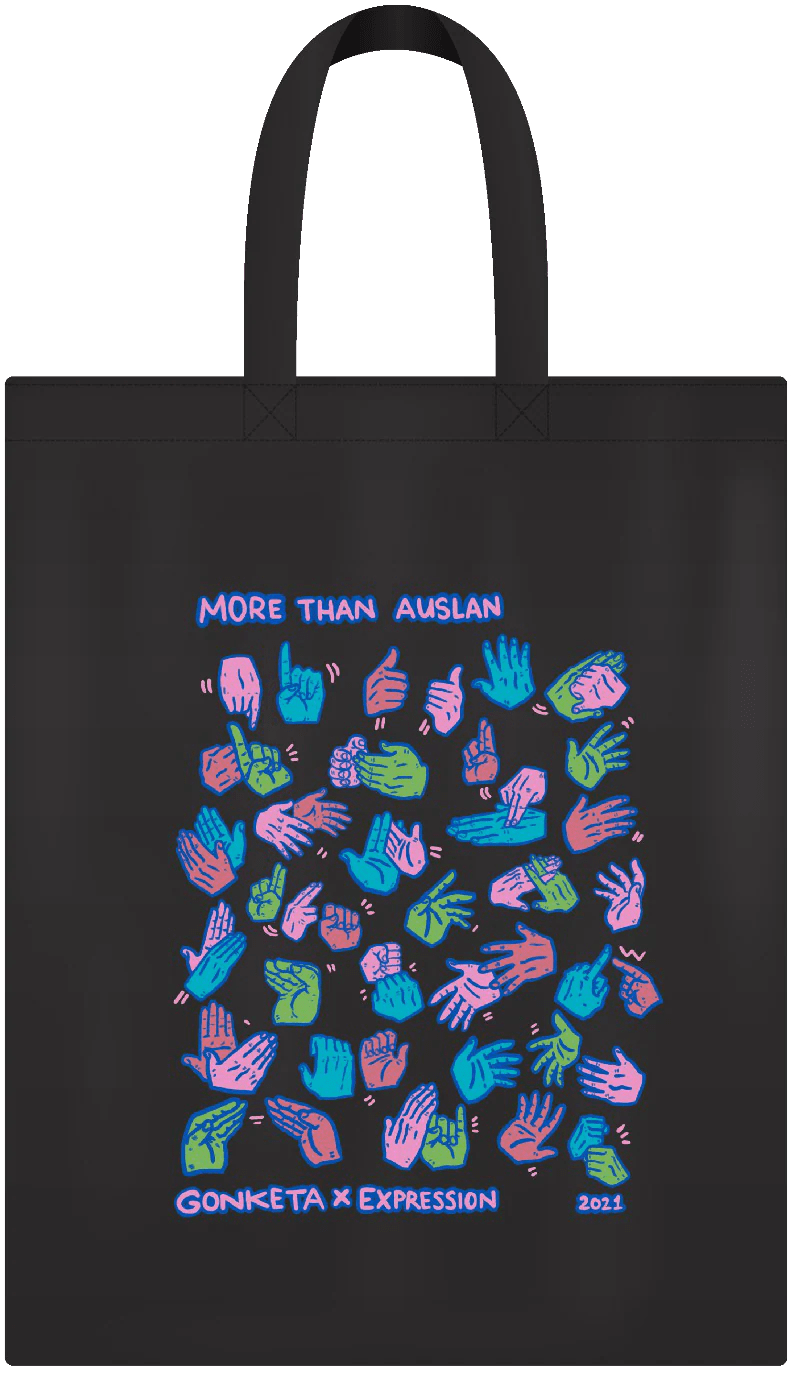 More Than Auslan Tote bag Expression Australia