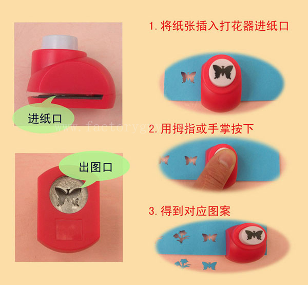 25 pieces scrapbook paper punch die cut scrapbooking tools Patchwork