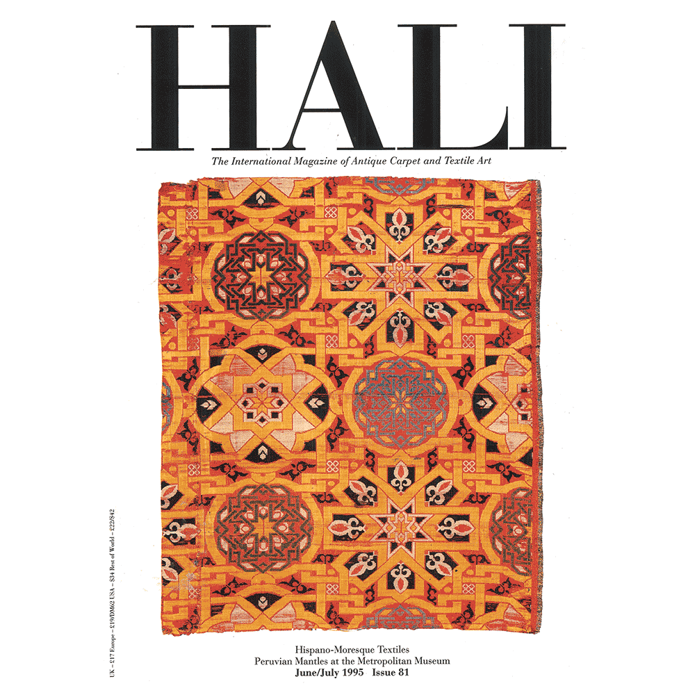 MAY/JUNE 1995 issue HALI Magazine