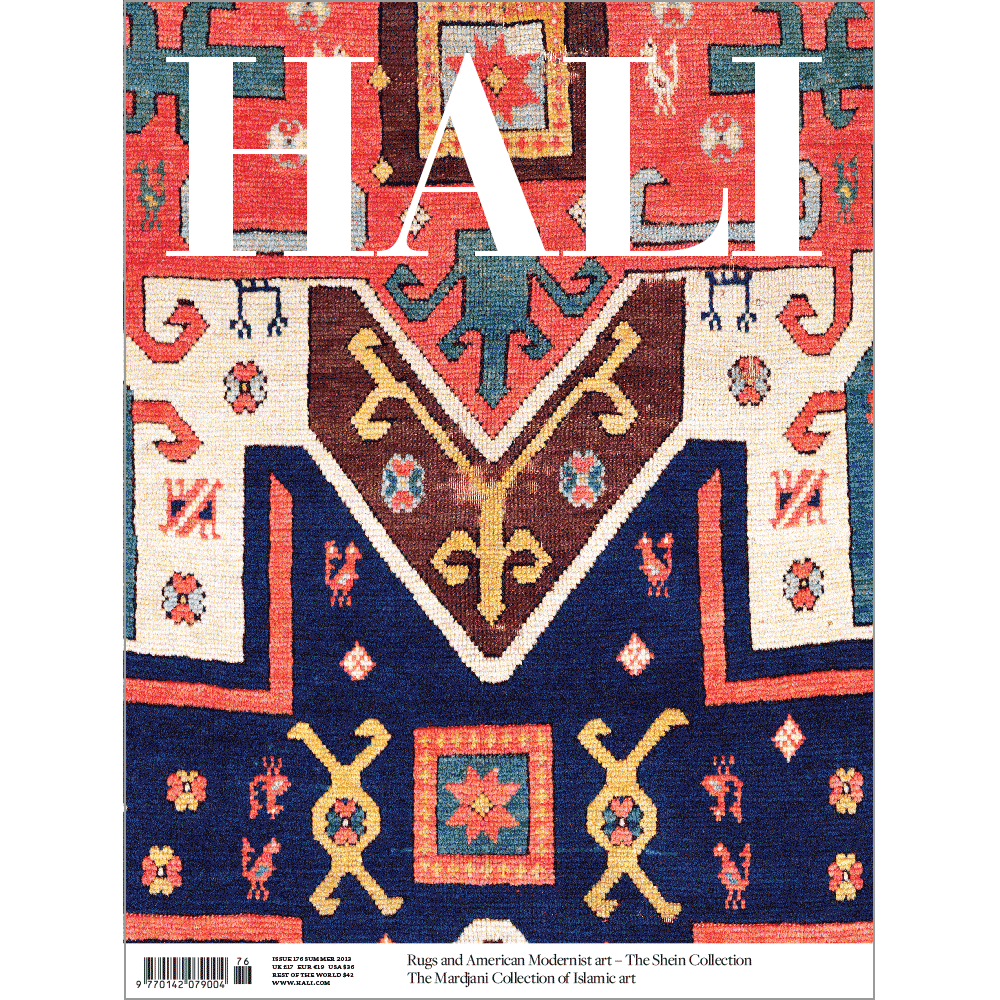 SUMMER 2013 issue HALI Magazine