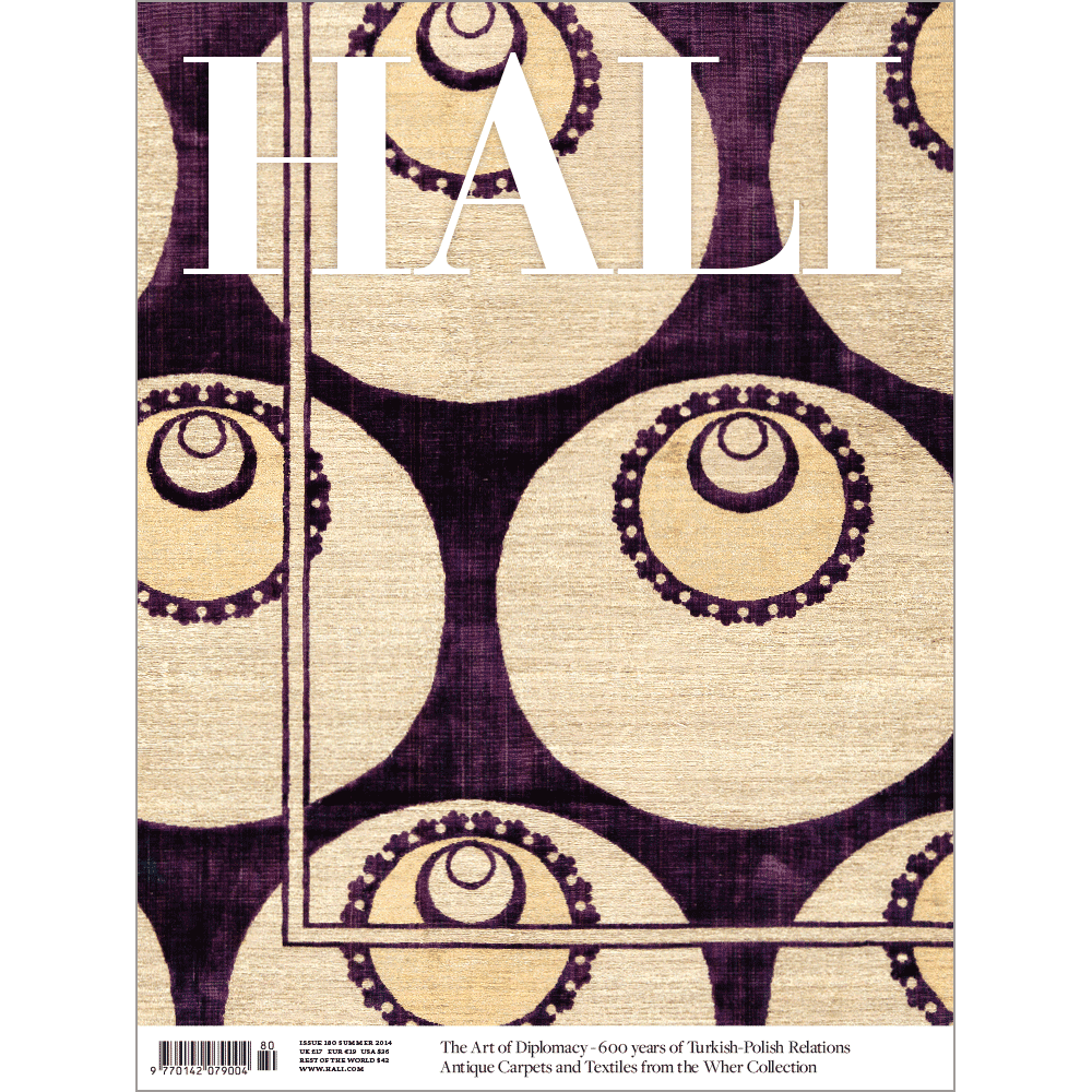 SUMMER 2014 issue HALI Magazine