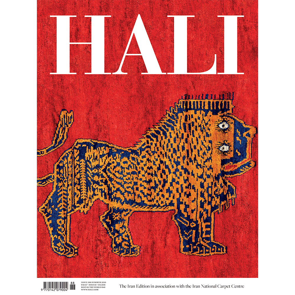 SUMMER 2016 issue HALI Magazine