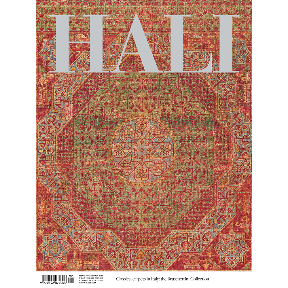 AUTUMN 2018 issue HALI Magazine