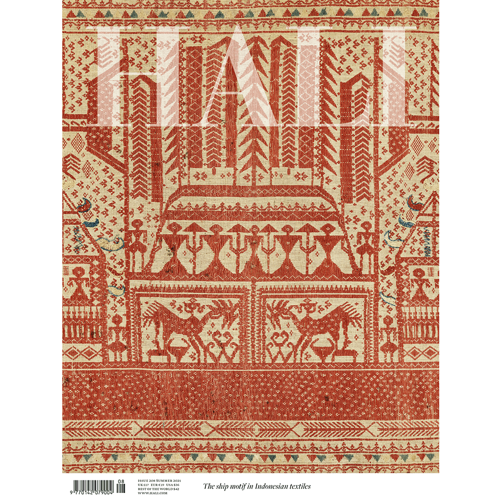 SUMMER 2021 issue HALI Magazine