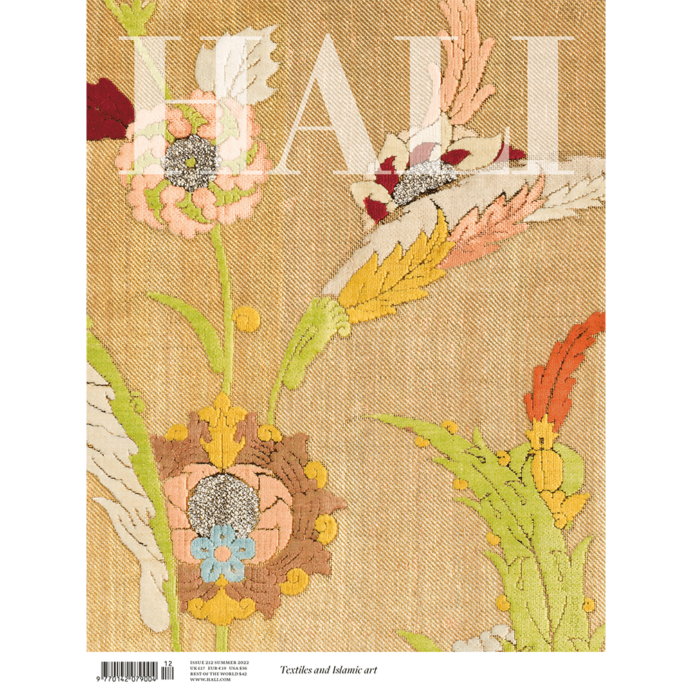 SUMMER 2022 issue HALI Magazine