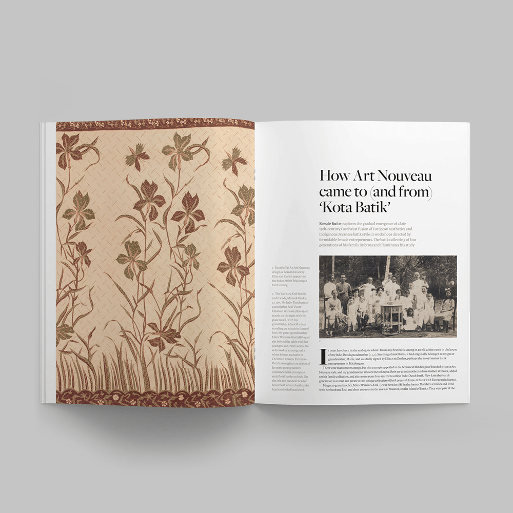 SPRING 2023 issue HALI Magazine