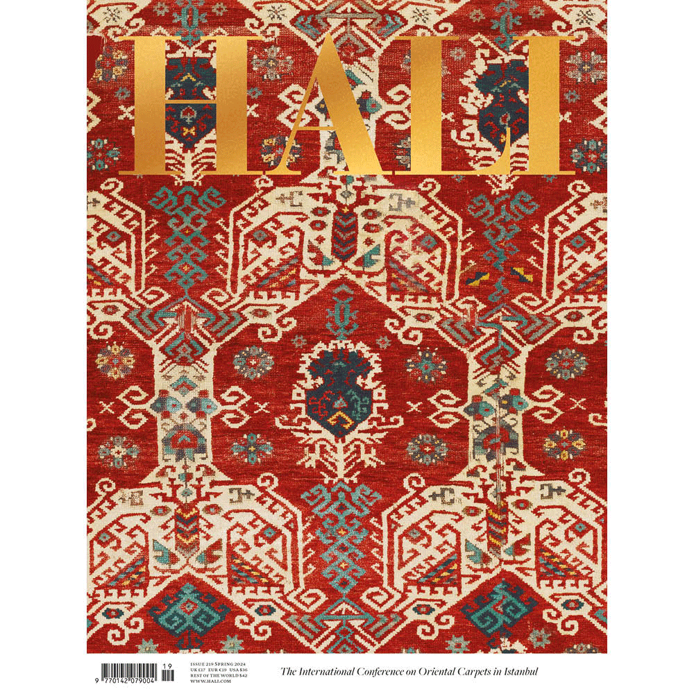 SPRING 2024 issue HALI Magazine