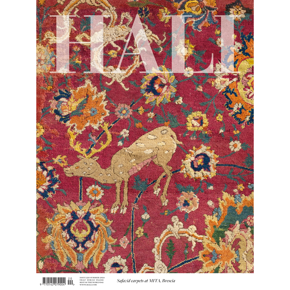 SUMMER 2024 issue HALI Magazine