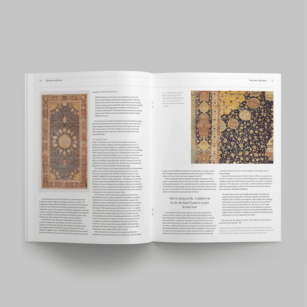 AUTUMN 2024 issue HALI Magazine