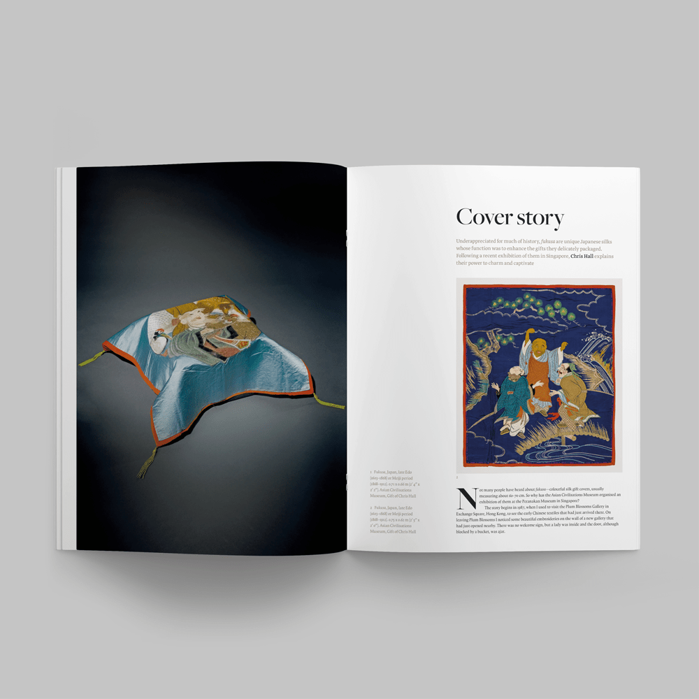 AUTUMN 2024 issue HALI Magazine