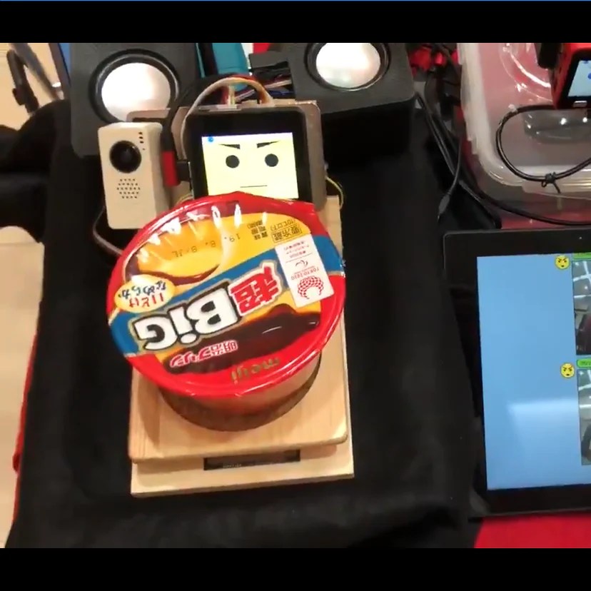 Pudding guardian m5stackstore