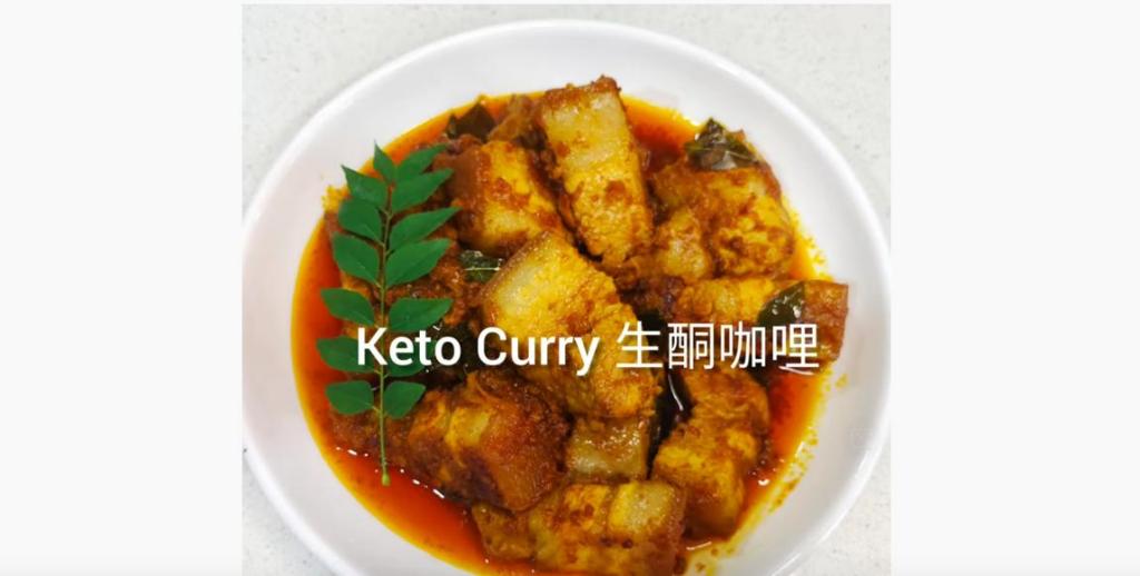 Keto Pork Curry MD Keto Home & Garden Malaysia