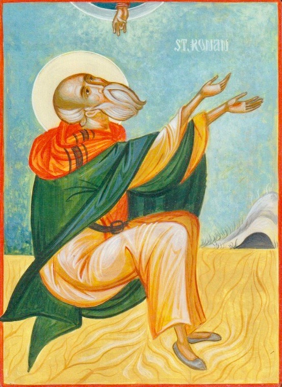 St Ronan of Outer Hebrides Small Mull Monastery Book Store