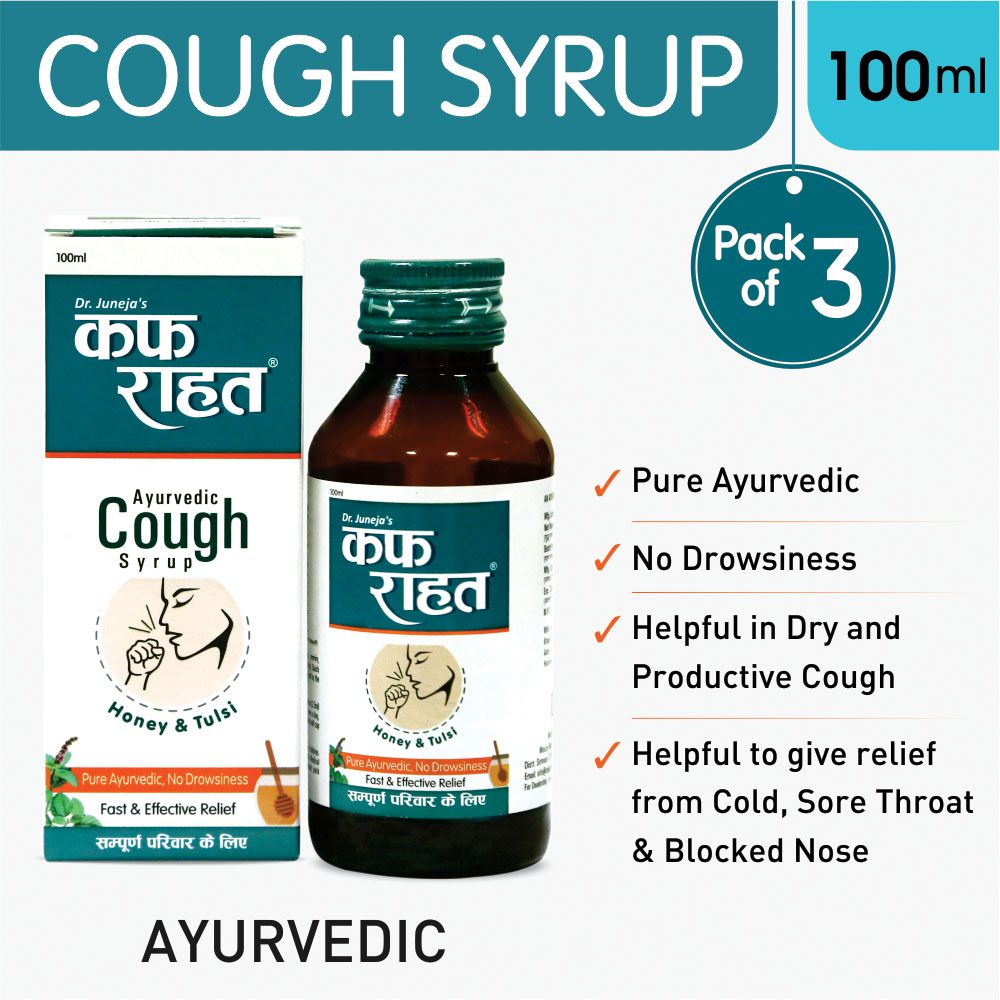 COUGH SYRUP DRY 100ML RangeChem Pharmaceuticals Limited Shop