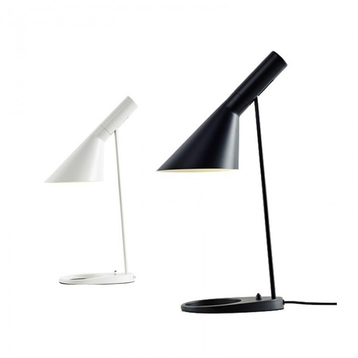 aj bordslampa Aj Table Lamp |Simig Lighting|Table Lamps