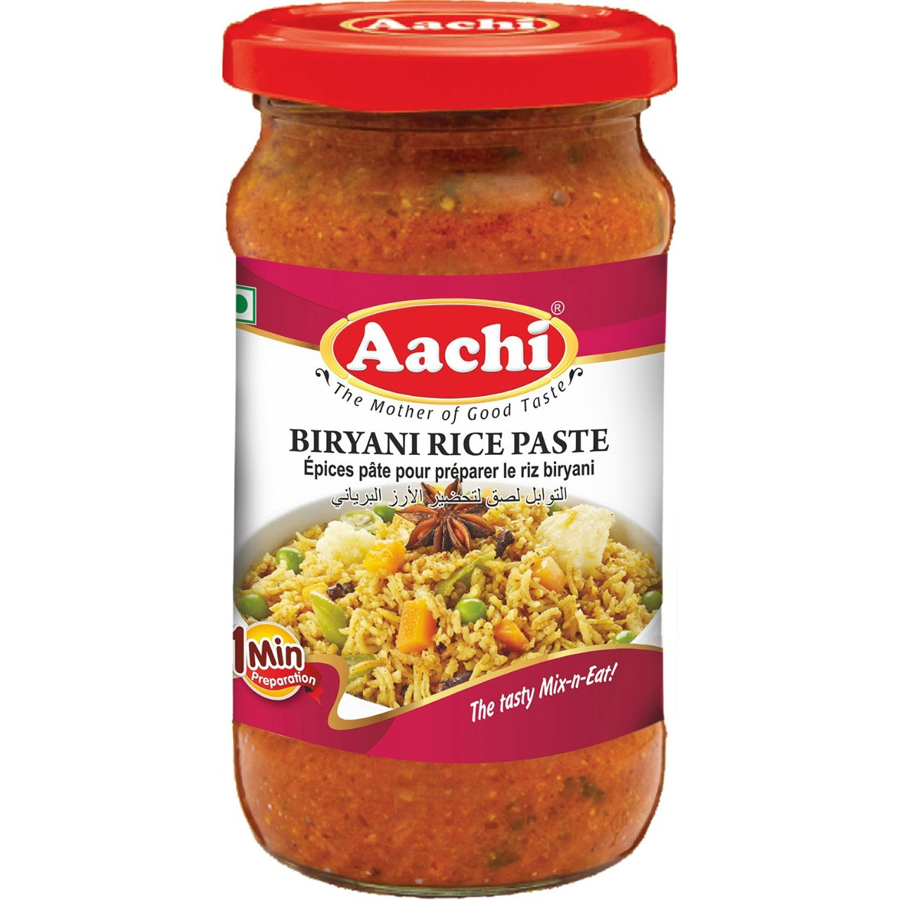 aachi biriyani rice paste Cloves Indian Groceries & Kitchen