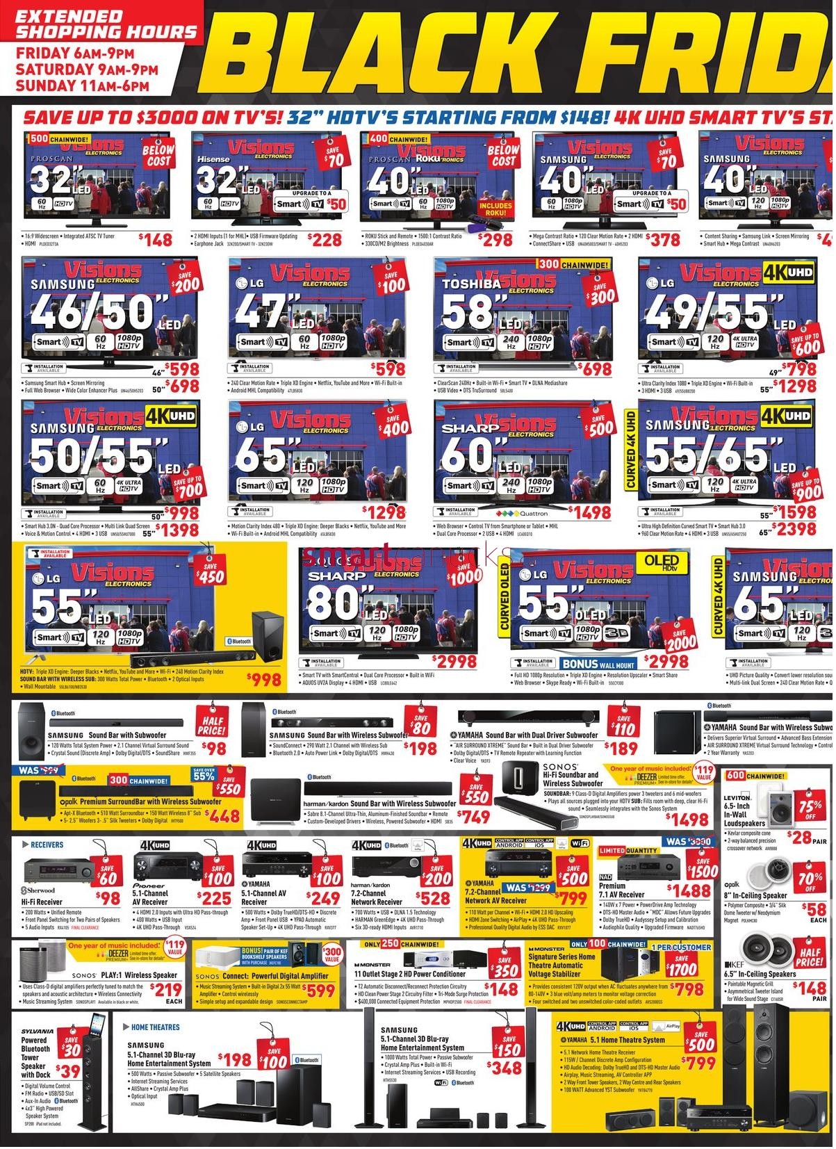 Visions Electronics Black Friday Canada 2014 Flyer, Sales and Deals