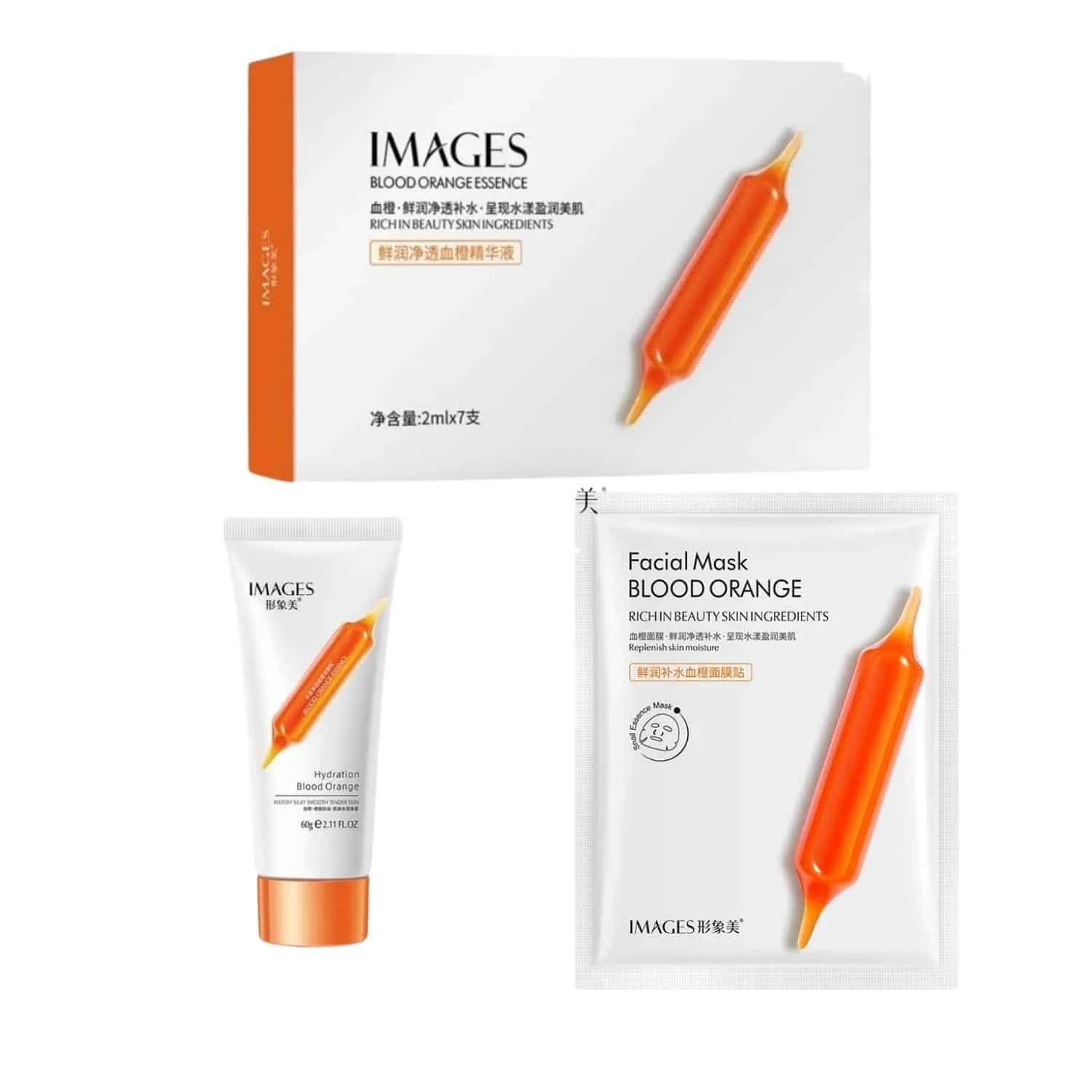 IMAGES Hydration Blood Orange 3 in 1 Bundle Cleanser & 5pcs Facemasks