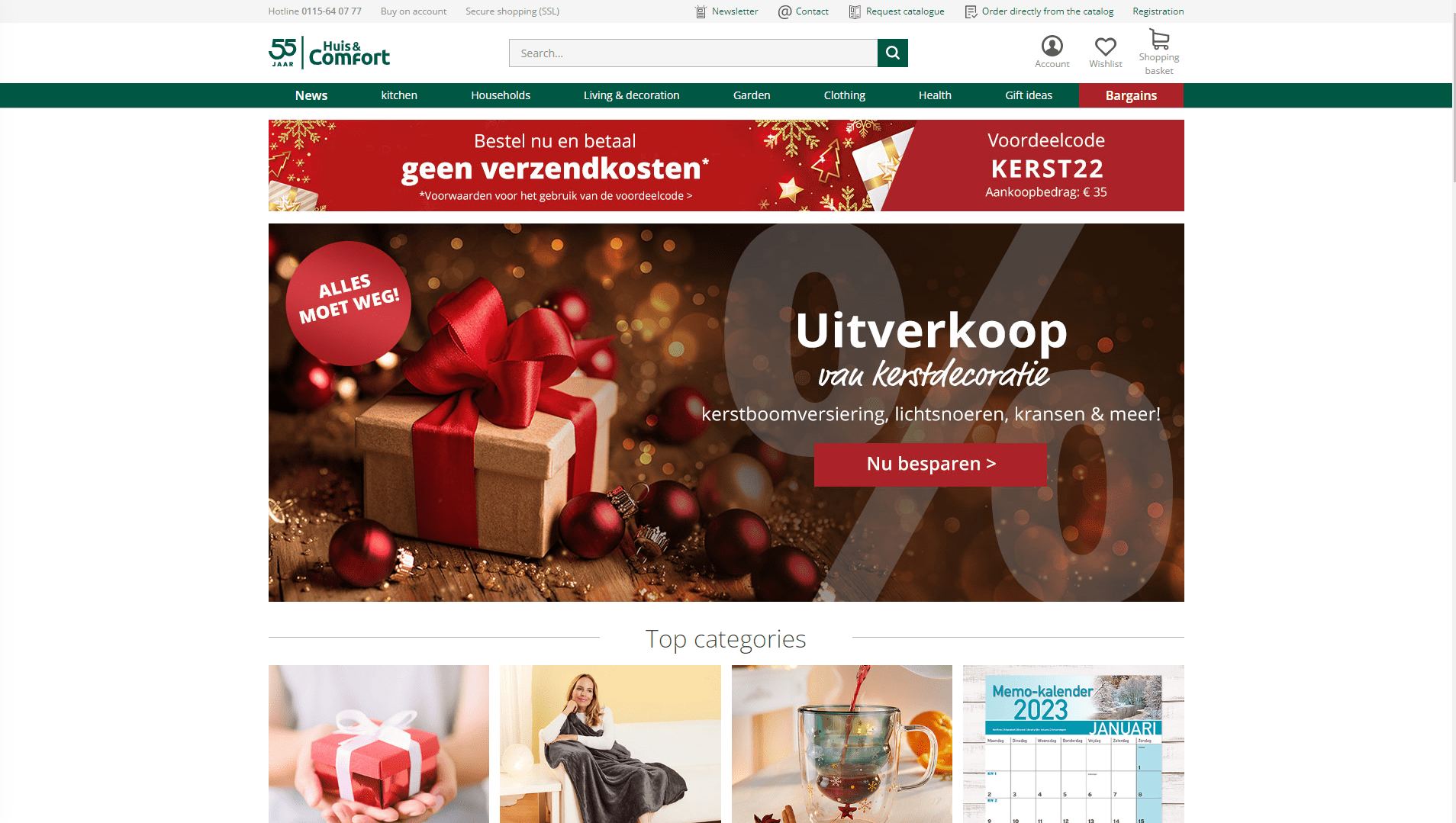 Home & comfort Reviews