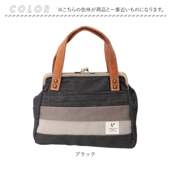 ショルダーバッグ 通販ショルダーバッグ レディース 斜めがけ 大人 2way ショルダーバック がま口 バッグ 通勤 通学 おしゃれ シンプル